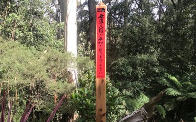 Peace Poles